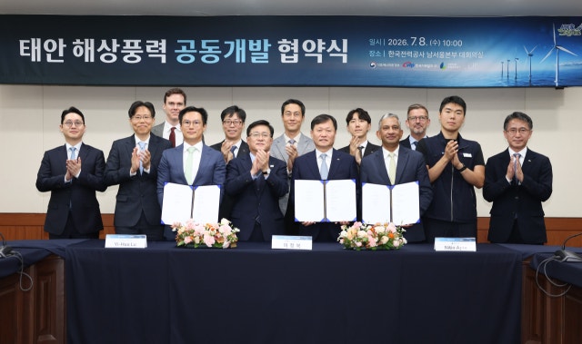 서부발전, 국내 최대 500MW 규모 ‘태안해상풍력 사업’ 시동