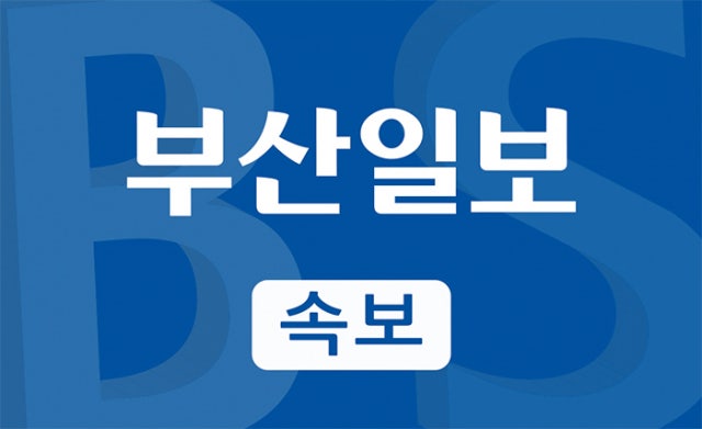 [속보] "<b>이란</b>, 중동 내 <b>미국 표적</b>들 <b>공격</b> 개시"<러 매체>