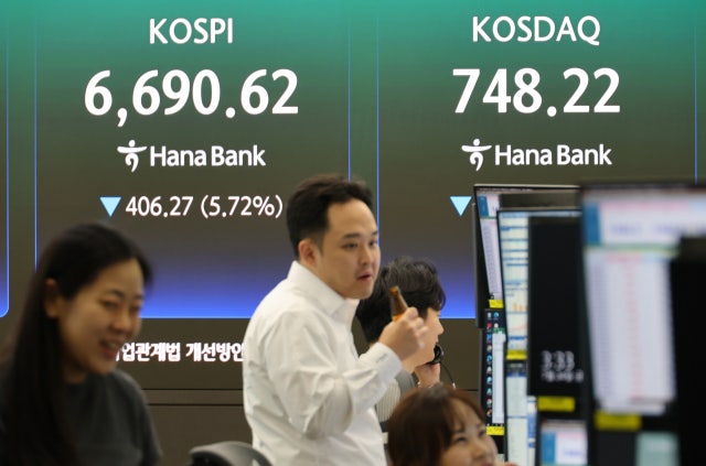 <b>단일종목 레버리지 규제</b> 시행 앞두고…물타기 나선 개미