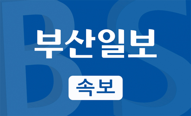 [정보/소식] [속보] 일본 규슈 구마모토 규모 7.1 지진…부산권도 진동 느껴 | 인스티즈