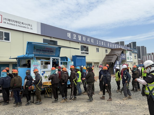 부산도시공사, 주택금융공사·부산고용노동청과 함께 건설현장 ‘안전...