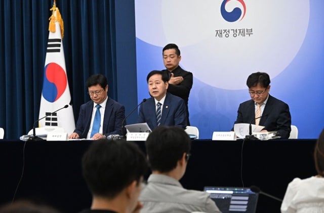 [2026년 <b>세제개편안</b>] 1세대 1주택자 종부세 시가 20억원 넘어야 세금부과