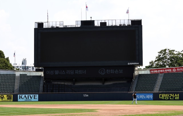 [속보] 5∼6일 프로야구 <b>전 경기 취소</b>…<b>KBO</b> 폭염 긴급대책 회의 개최