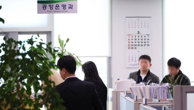 [속보] 경찰 <b>여객기참사</b> 특별수사단, 한국공항공사·국토부 <b>압수수색</b>