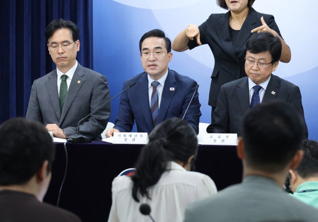 100조 원+α ‘미래대응기금’ 신설…<b>교육교부금</b> 연동 55년만에 폐지