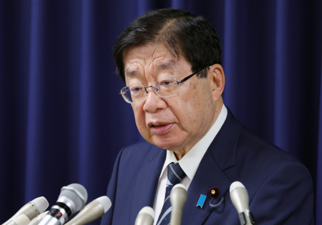 히라구치 히로시 일본 법무상. EPA연합뉴스