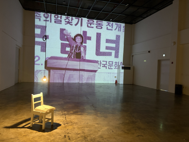 '2026년에서 부르는 1983' 전시 전경. 김은영 기자 key66@