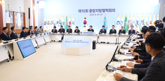 경남 주력산업 ‘<b>5극3특</b> 성장엔진’ 올라탔다