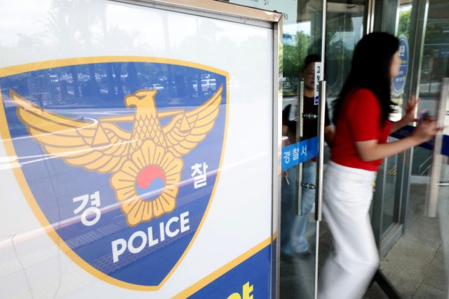 <b>제주경찰청장</b> "고인 유족께 머리 숙여 <b>사과</b>…무거운 책임감"