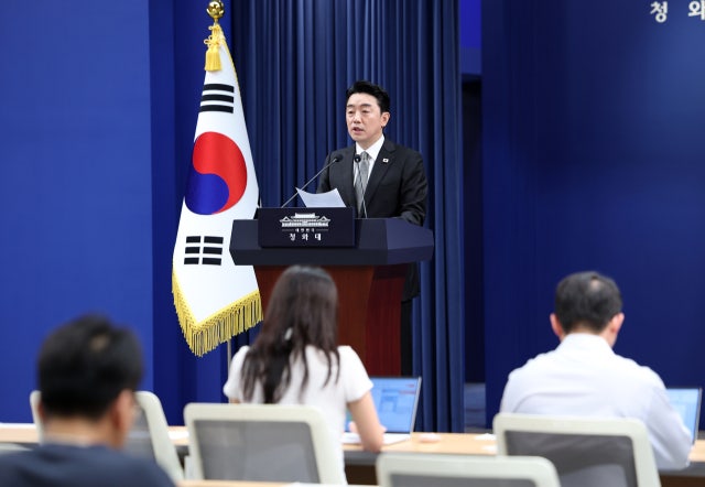 재경 이형일·법무 김승원·<b>국방</b> <b>강신철</b>…AI委 부위원장 하정우·정무특...
