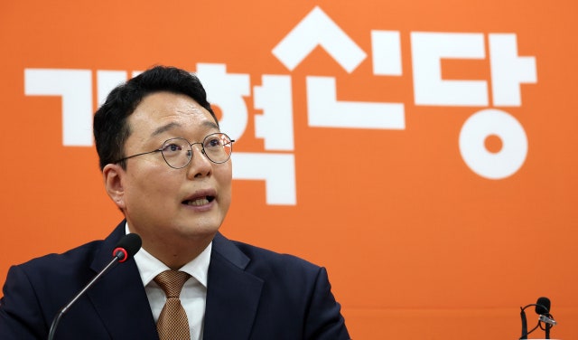 개혁신당 <b>천하람</b> “정이한 공천 거듭 사죄…부산 찾아 직접 사과드릴 것...