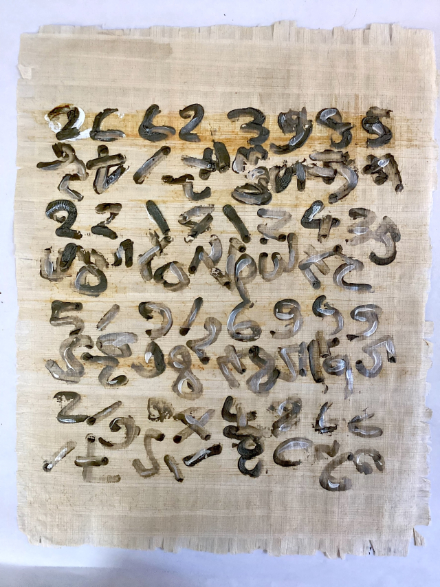국내외 작가 25인이 참여하여 부산 해운대구 아리안갤러리에서 열리고 있는 ‘애프터 더 프레이즈(After the Phrase): 각자의 우주’ 국제전은 현재 전시 자체는 물론 향후 행보까지 큰 기대를 모으고 있다.