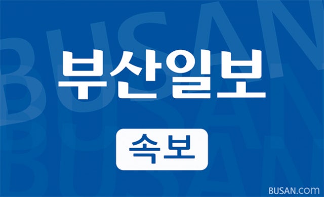 [속보] '홍명보 감독 선임 의혹' <b>정몽규</b> 前회장, <b>경찰 소환</b>조사