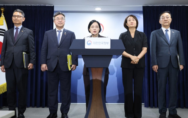 정부, <b>발전</b>·항만·에너지 공기업 통폐합..LH 개발·주거기능 분리