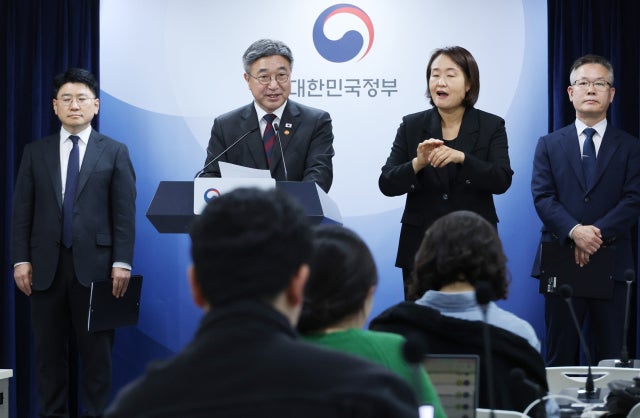 부산 금정·경남 통영 등 3곳 <b>인구감소지역</b> 편입…부산 북구도 관심<b>지역</b>...