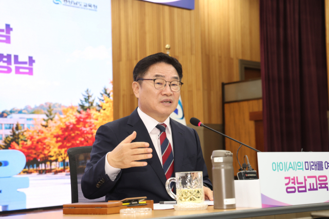 권순기 경남교육감이 12일 경남교육청 강당에서 열린 취임 100일 기자간담회 중 발언하고 있다.경남교육청 제공