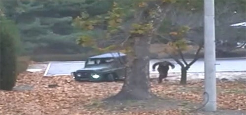 "북한군, <b>귀순자</b> 추격해 JSA <b>군사분계선</b> 넘어 총격"…정전협정 위반"