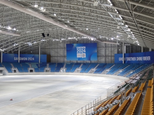 한달 여 앞으로 다가온 강원2024 주요 시설 공개…대회 분위기 고조