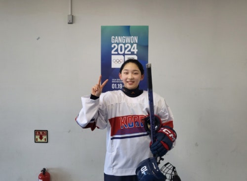 [강원2024]한국 <b>여자</b> 3대3 <b>아이스하키</b> 대표팀, 중국 꺾고 결승 진출