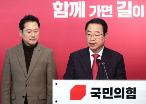 국힘, 인천 남동갑 <b>손범규</b>·경기 <b>남양주갑</b> 유낙준·충북 <b>청주흥덕</b> 김동원 공천