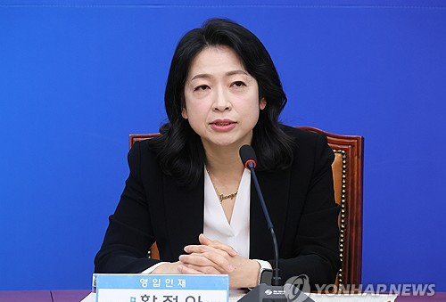◇Photo=Yonhap News