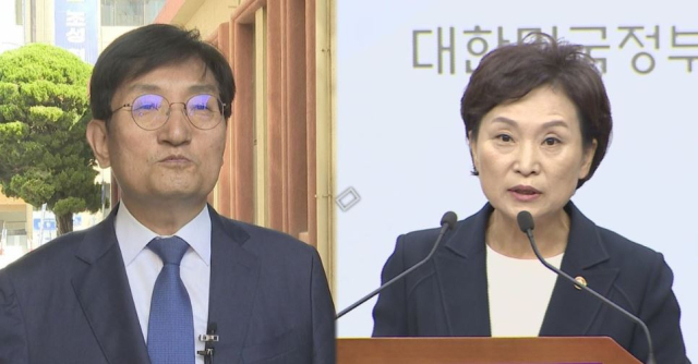 ◇노영민 전 청와대 비서실장과 김현미 전 국토교통부 장관.사진=연합뉴스TV