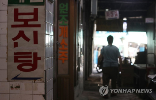 ◇해당 사진은 기사와 관련 없음.사진=연합뉴스