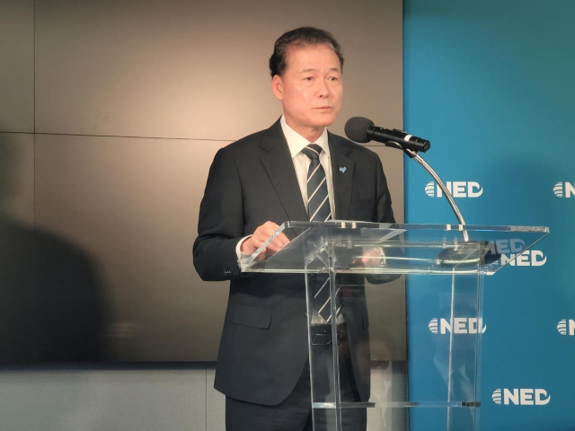 ◇ Minister of Unification Kim Young-ho is speaking in English at the '2024 North Korean Human Rights International Dialogue' held in Washington D.C. on July 22 (local time) co-hosted by the Ministry of Unification and the US National Endowment for Democracy (NED). July 23, 2024, Yonhap News.