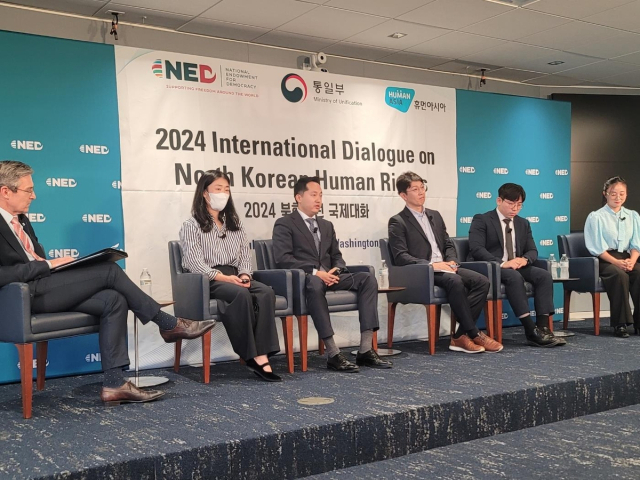◇ North Korean youth giving testimony at the '2024 North Korean Human Rights International Dialogue' held in Washington D.C. on July 22 (local time) co-hosted by the Ministry of Unification and the US National Endowment for Democracy (NED). July 23, 2024, Yonhap News.