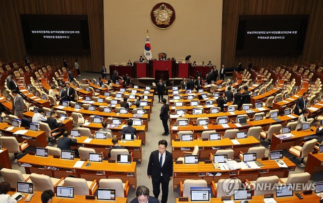[속보]野, <b>방문진법</b> 단독 강행처리…與, EBS법 필리버스터 돌입