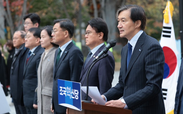 [속보]<b>조국</b> "윤석열 정권 조기종식 골든타임 놓쳐선 안 돼"…尹<b>탄핵</b>안 ...