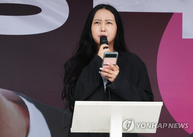 정유라 "누구보다 임영웅이 아무 소리 안 하고 있길 바라면서 헛소리"
