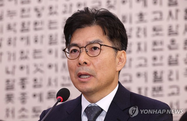 <b>마용주 대법관</b> 후보자 <b>임명동의안</b> 국회 통과