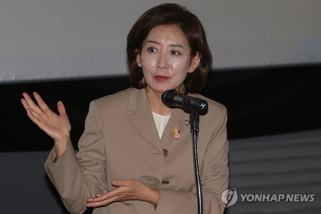 ◇국민의힘 나경원 의원이 4일 서울 종로구 CGV 피카디리1958에서 열린 가치봄 영화제 영화'소풍' 상영회에서 인사말을 하고 있다. 2024.9.4. 사진=연합뉴스.