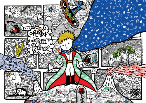 news-feed-thumbnail
