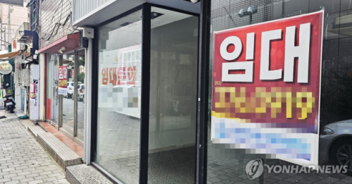 ◇[사진=연합뉴스]