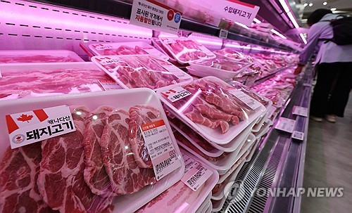 연합뉴스