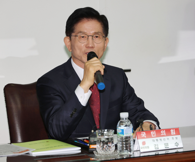 ◇국민의힘 김문수 대선 후보가 19일 서울 중구 부영 태평빌딩에서 열린 대한노인회 간담회에 참석해 인사말을 하고 있다. 2025.5.19 사진=연합뉴스