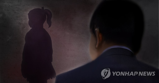 “기간제 <b>교사</b>가 제자 <b>성추행</b>”…도내 초교 후속 대처 도마 위