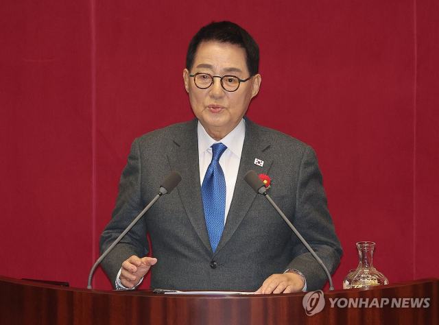 ◇더불어민주당 박지원 의원 [연합뉴스 자료]