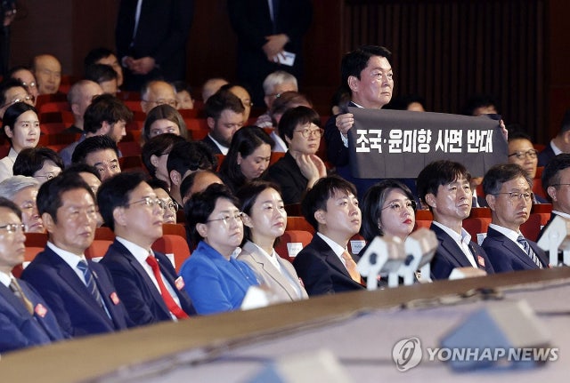민주당, <b>안철수</b> 행보에 "독립 영웅 기리는 자리 훼손" 맹비난