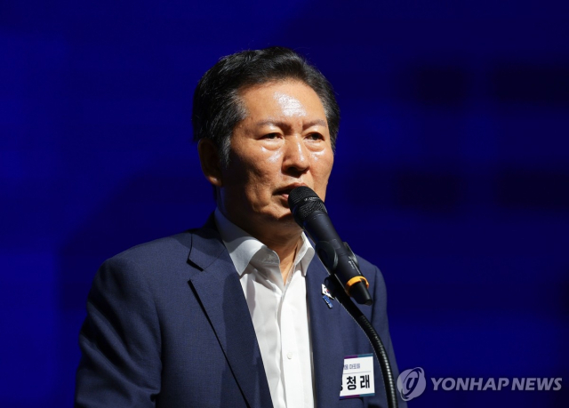 ◇지난 28일 인천시 중구 파라다이스시티 컨벤션에서 열린 더불어민주당 의원단 워크숍에서 정청래 대표가 발언하고 있다. 2025.8.28. 연합뉴스.