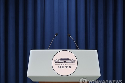 대통령실, <b>장동혁</b> 대표 <b>부동산 해명</b>에 "국민을 우습게 보는 <b>해명</b>" 직격