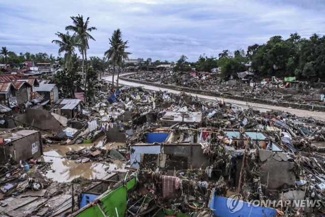◇태풍 갈매기, 필리핀 중부 강타. 사진=연합뉴스