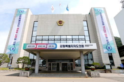 <b>강원</b>도의회 "<b>강원특별법</b> 3차 개정안 <b>조속</b>한 <b>통과</b>" 국회 1인 시위 돌입