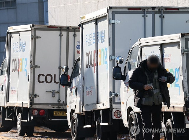 쿠팡 창업자 김범석, 주식팔아 5천억원 챙겨 …실질적으로 지배하면서 책임은 회피