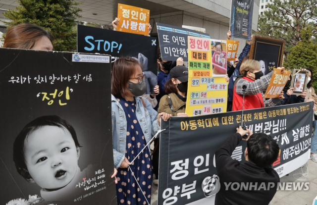 ◇사진=연합뉴스.