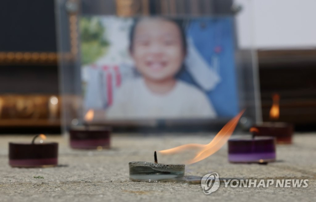 ◇사진=연합뉴스.