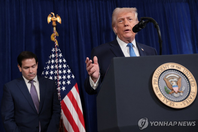 ◇트럼프 대통령 기자회견