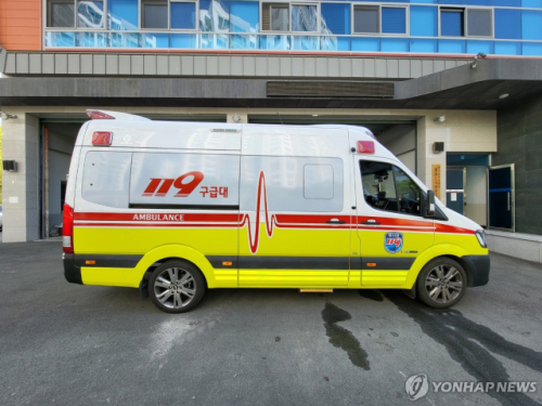 ◇사진=연합뉴스.